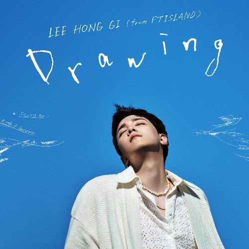 Lee Hong Gi