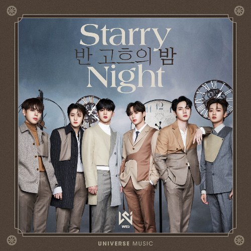 Starry Night (Single)