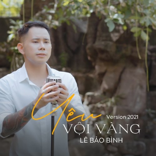 Lê Bảo Bình