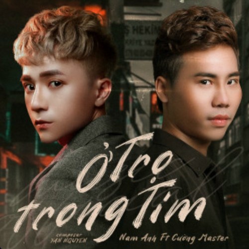 Ở Trọ Trong Tim (Single)