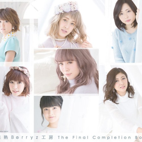 Berryz Koubou The Final Compilation