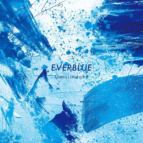 Everblue (Single)