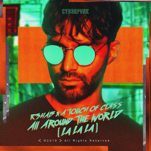 All Around The World (La La La) (Extended Mix) (Single)