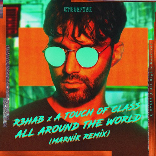 All Around The World (La La La) (MARNIK Extended Remix) (Single)