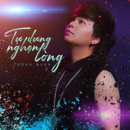 Tự Dưng Nghẹn Lòng (Single)