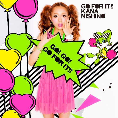 Nishino Kana