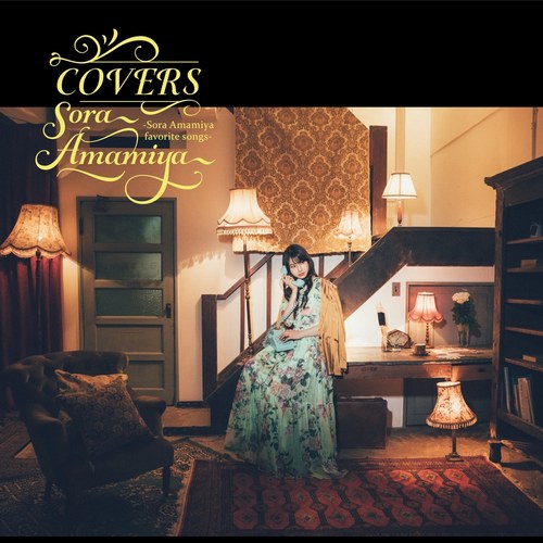 Covers, Sora Amamiya Favorite Songs