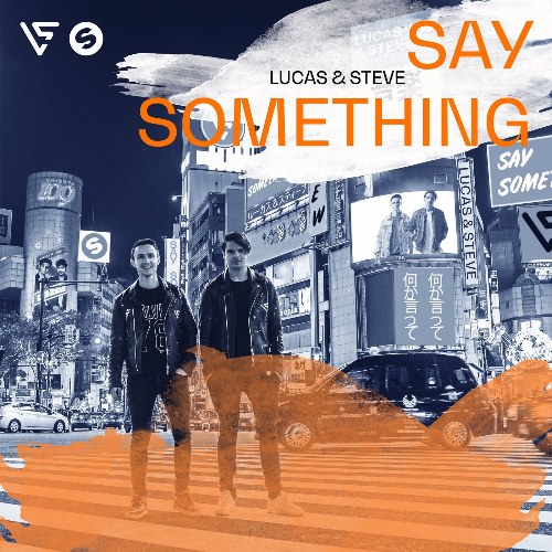 Say Something (Extended Mix) (Single)