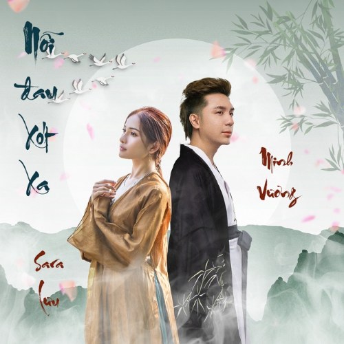 Nỗi Đau Xót Xa (Single)