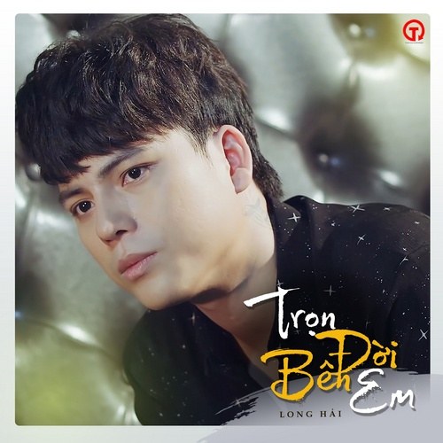 Trọn Đời Bên Em (Single)