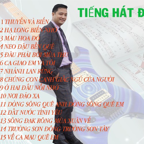 Đắc Thọ