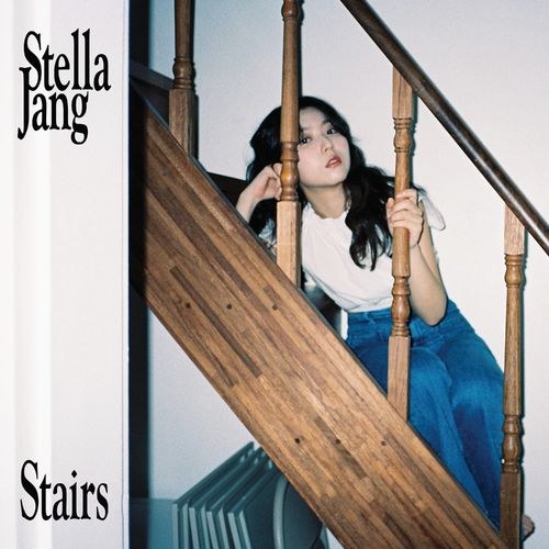 Stairs (EP)