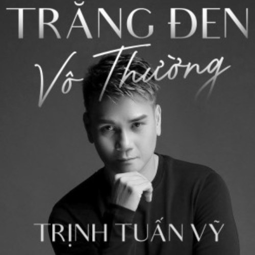 Trắng Đen Vô Thường (Single)