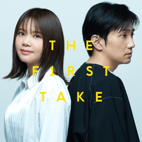 Kyoukara, Kokokara (今日から、ここから) - From THE FIRST TAKE (Single)