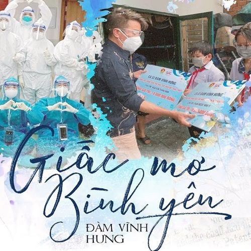 Giấc Mơ Bình Yên (Single)