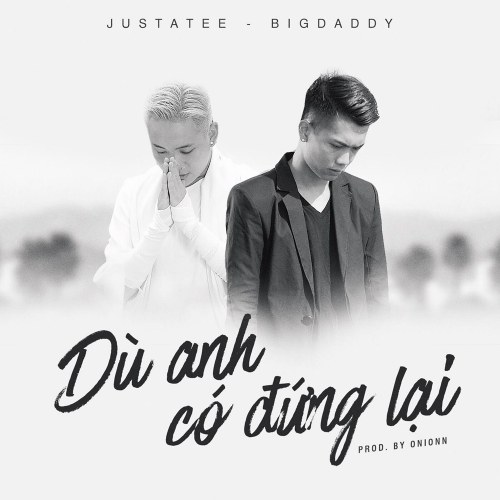 Dù Anh Có Đứng Lại (Single)