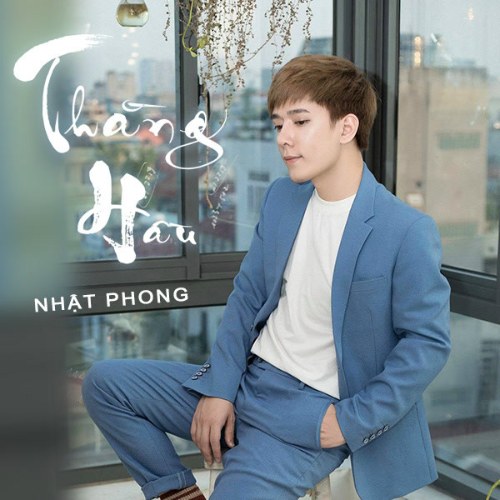 Thằng Hầu (EDM Version) (Single)