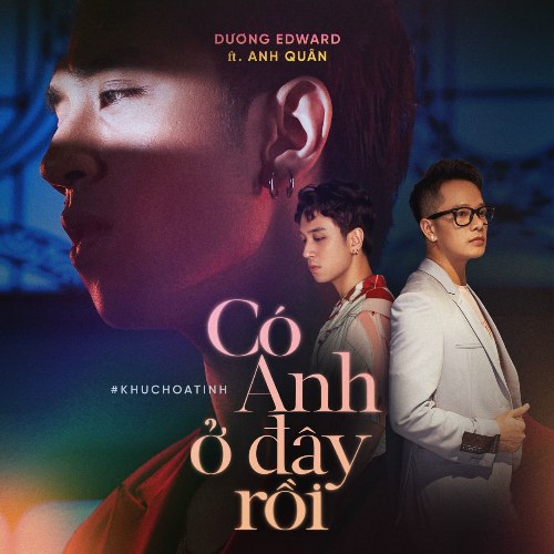 Có Anh Ở Đây Rồi (Single)