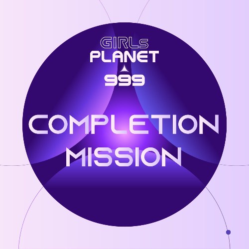 Girls Planet 999