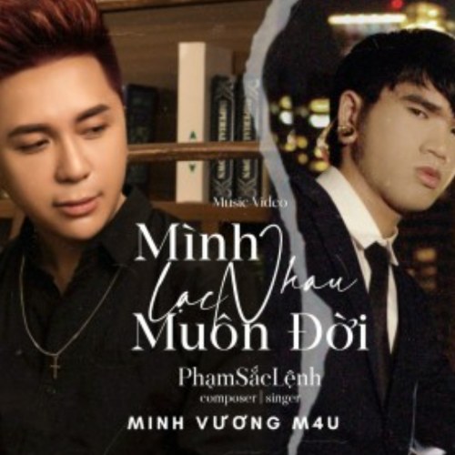 Mình Lạc Nhau Muôn Đời (Single)