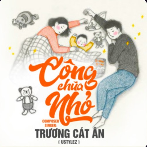 Công Chúa Nhỏ (Single)