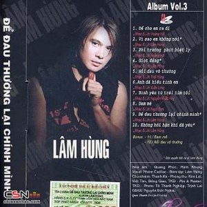 Lâm Hùng