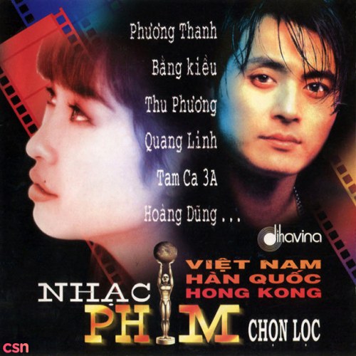 Hồng Ngọc