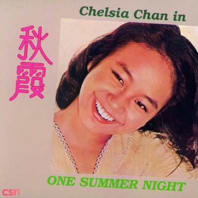 Chelsia Chan