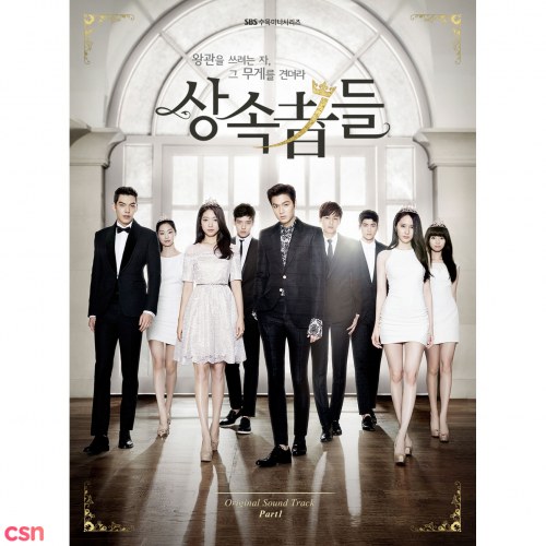 The Heirs OST Vol. 1