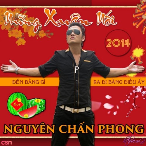 Mừng Xuân Mới