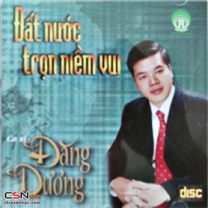 Đăng Dương