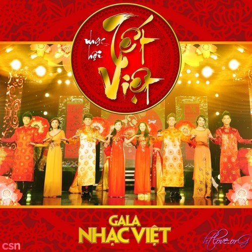 Hồ Ngọc Hà