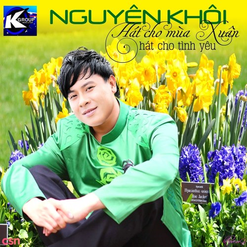 Nguyên Khôi