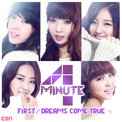 4Minute