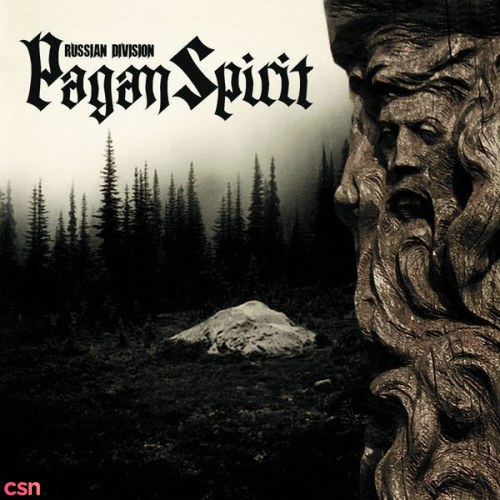 Pagan Spirit: Russian Division (Split)