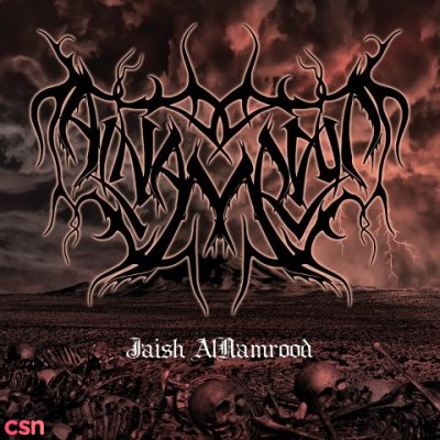 Jaish AlNamrood (EP)