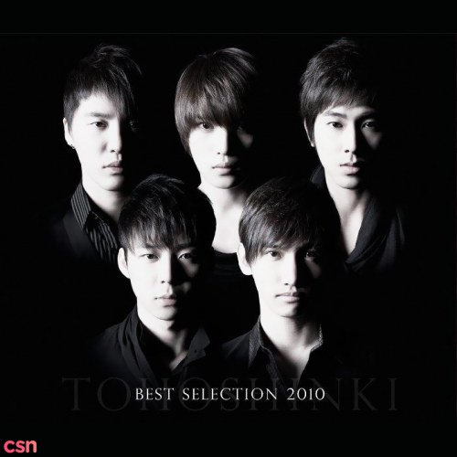 DBSK