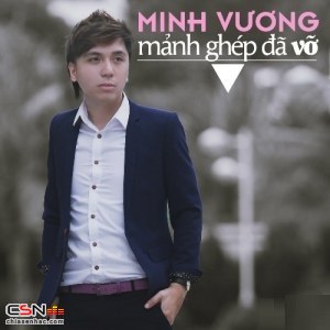 Minh Vương