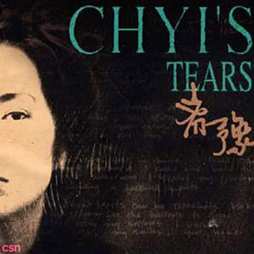 Chyi's Tears