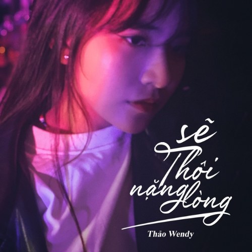 Sẽ Thôi Nặng Lòng (Single)