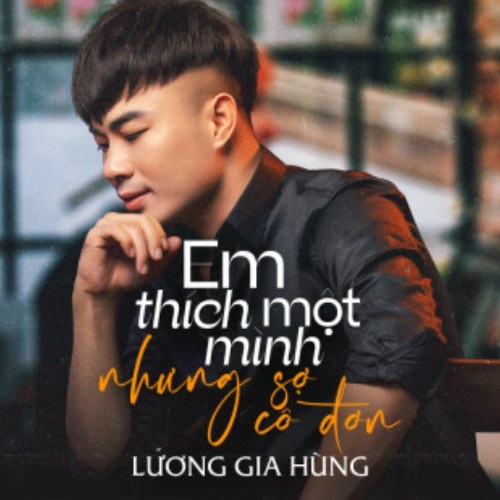 Lương Gia Hùng