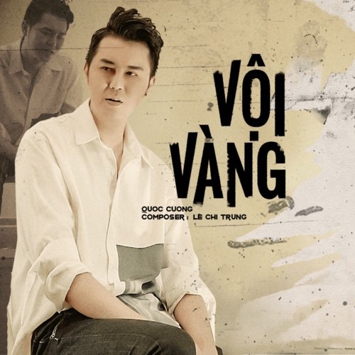 Vội Vàng (Single)