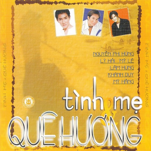 Lý Hải