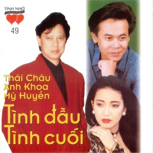 Tình Đầu Tình Cuối