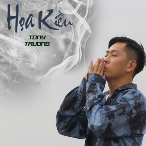 Họa Kiều (Single)