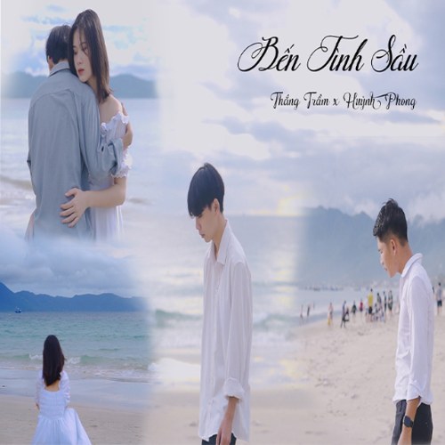 Bến Tình Sầu (Single)