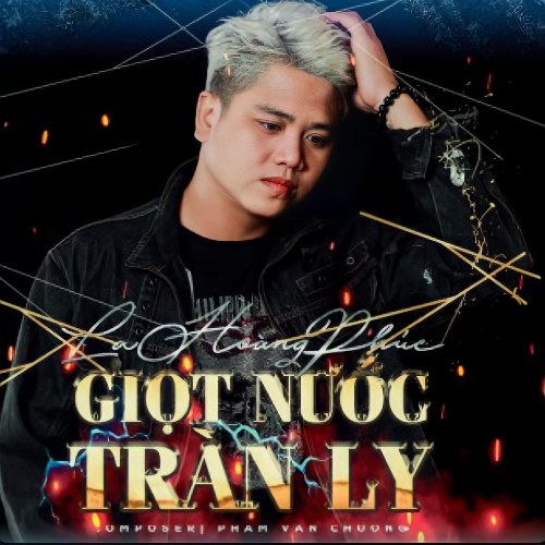 Giọt Nước Tràn Ly (Single)