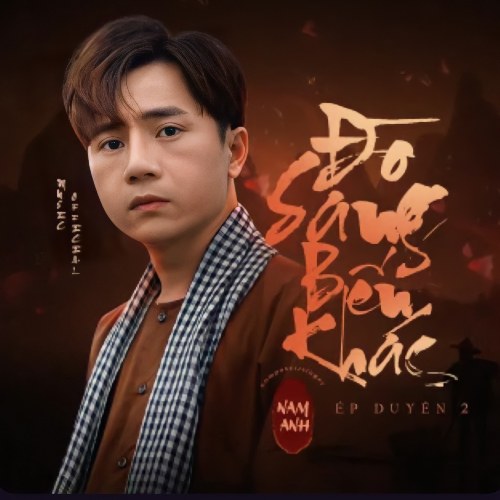 Đò Sang Bến Khác (Single)