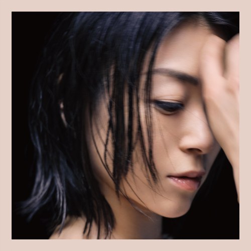 Kimini Muchuu (君に夢中) (Single)
