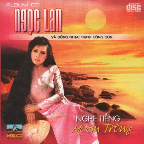 Ngọc Lan